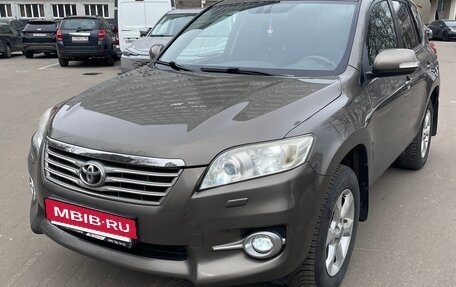 Toyota RAV4, 2010 год, 1 530 000 рублей, 2 фотография