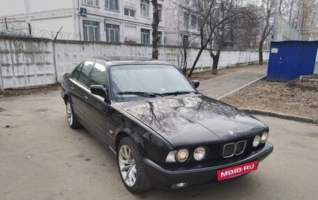 BMW 5 серия, 1988 год, 380 000 рублей, 1 фотография