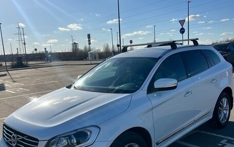 Volvo XC60 II, 2016 год, 2 600 000 рублей, 2 фотография