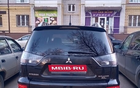 Mitsubishi Outlander III рестайлинг 3, 2010 год, 1 200 000 рублей, 7 фотография