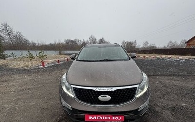 KIA Sportage III, 2014 год, 1 800 000 рублей, 1 фотография