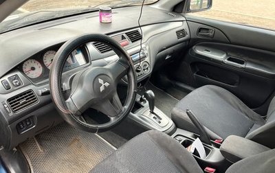 Mitsubishi Lancer IX, 2007 год, 350 000 рублей, 1 фотография