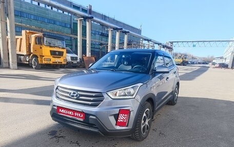 Hyundai Creta I рестайлинг, 2017 год, 1 695 000 рублей, 1 фотография