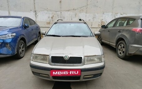 Skoda Octavia IV, 2007 год, 650 000 рублей, 8 фотография