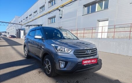 Hyundai Creta I рестайлинг, 2017 год, 1 695 000 рублей, 7 фотография