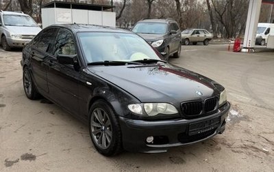 BMW 3 серия, 2003 год, 550 000 рублей, 1 фотография