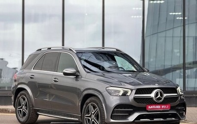 Mercedes-Benz GLE, 2019 год, 6 590 000 рублей, 1 фотография