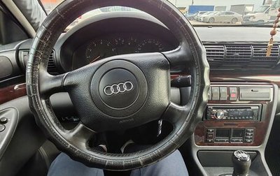 Audi A4, 1998 год, 275 000 рублей, 1 фотография