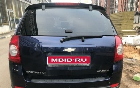 Chevrolet Captiva I, 2012 год, 1 150 000 рублей, 2 фотография