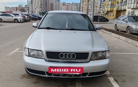 Audi A4, 1998 год, 275 000 рублей, 3 фотография