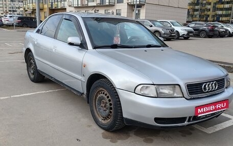 Audi A4, 1998 год, 275 000 рублей, 9 фотография