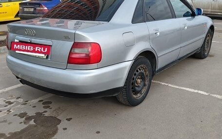 Audi A4, 1998 год, 275 000 рублей, 6 фотография