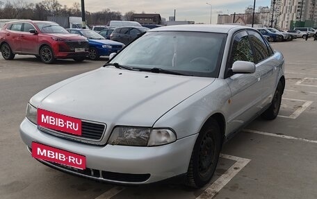 Audi A4, 1998 год, 275 000 рублей, 10 фотография