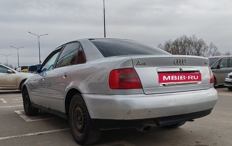 Audi A4, 1998 год, 275 000 рублей, 11 фотография