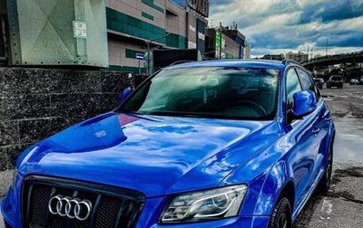 Audi Q5, 2012 год, 1 980 000 рублей, 1 фотография
