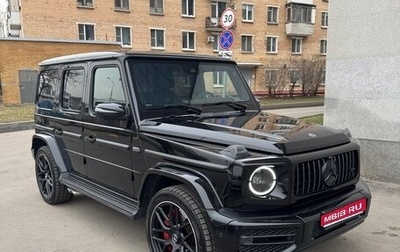 Mercedes-Benz G-Класс AMG, 2020 год, 17 888 888 рублей, 1 фотография