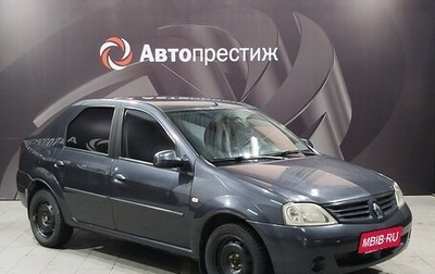 Renault Logan I, 2009 год, 395 000 рублей, 1 фотография