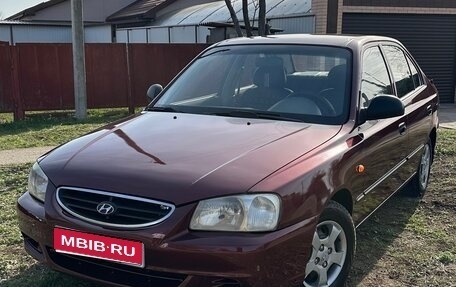 Hyundai Accent II, 2007 год, 490 000 рублей, 1 фотография