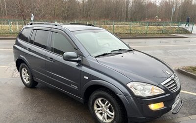 SsangYong Kyron I, 2013 год, 850 000 рублей, 1 фотография