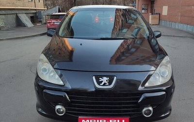 Peugeot 307 I, 2006 год, 380 000 рублей, 1 фотография