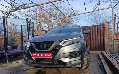 Nissan Qashqai, 2020 год, 2 500 000 рублей, 1 фотография