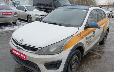KIA Rio IV, 2019 год, 880 000 рублей, 1 фотография