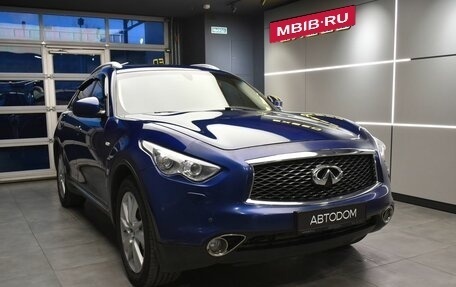 Infiniti FX II, 2013 год, 2 259 000 рублей, 3 фотография