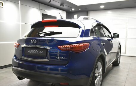 Infiniti FX II, 2013 год, 2 259 000 рублей, 7 фотография