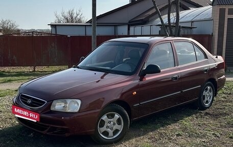 Hyundai Accent II, 2007 год, 490 000 рублей, 2 фотография