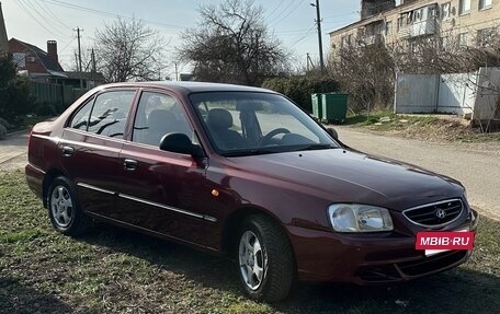 Hyundai Accent II, 2007 год, 490 000 рублей, 8 фотография