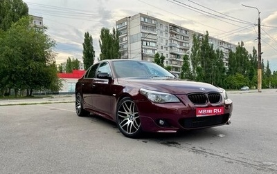 BMW 5 серия, 2008 год, 2 000 000 рублей, 1 фотография