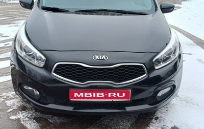 KIA cee'd III, 2015 год, 1 250 000 рублей, 1 фотография