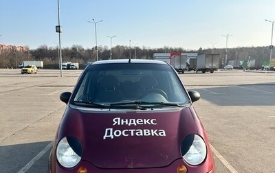 Daewoo Matiz I, 2011 год, 230 000 рублей, 1 фотография