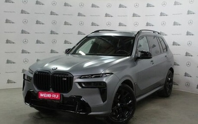 BMW X7, 2022 год, 17 000 000 рублей, 1 фотография