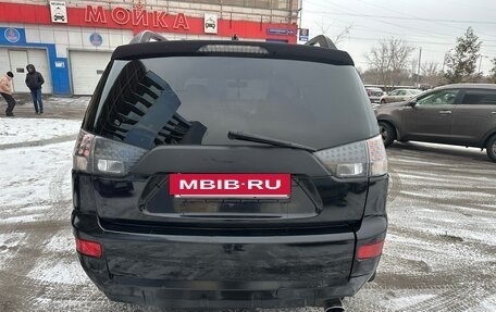 Mitsubishi Outlander III рестайлинг 3, 2007 год, 830 000 рублей, 12 фотография