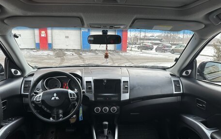 Mitsubishi Outlander III рестайлинг 3, 2007 год, 830 000 рублей, 26 фотография