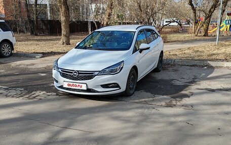 Opel Astra K, 2018 год, 1 550 000 рублей, 9 фотография