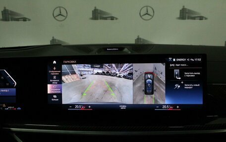 BMW X7, 2022 год, 17 000 000 рублей, 5 фотография