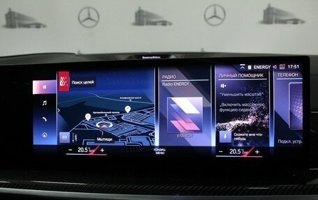 BMW X7, 2022 год, 17 000 000 рублей, 7 фотография