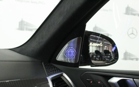 BMW X7, 2022 год, 17 000 000 рублей, 39 фотография