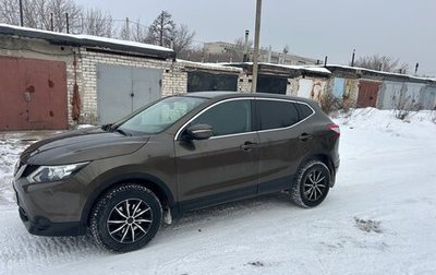 Nissan Qashqai, 2014 год, 1 500 000 рублей, 1 фотография