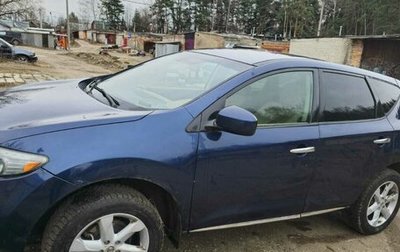 Nissan Murano, 2008 год, 1 000 000 рублей, 1 фотография