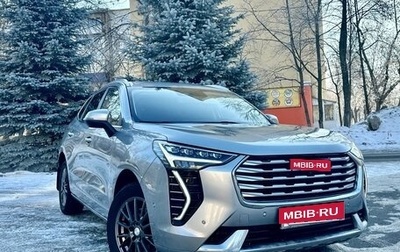 Haval Jolion, 2023 год, 2 100 000 рублей, 1 фотография