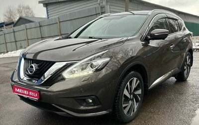 Nissan Murano, 2021 год, 3 600 000 рублей, 1 фотография