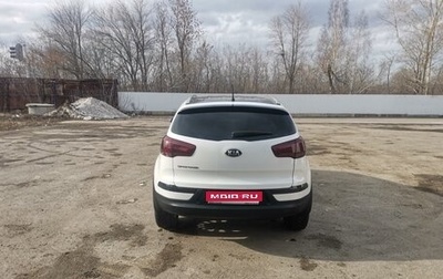 KIA Sportage III, 2015 год, 1 720 000 рублей, 1 фотография