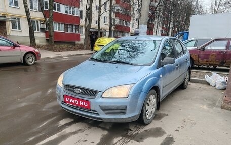 Ford Focus II рестайлинг, 2007 год, 700 000 рублей, 1 фотография