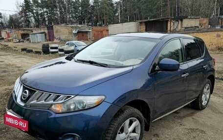 Nissan Murano, 2008 год, 1 000 000 рублей, 4 фотография