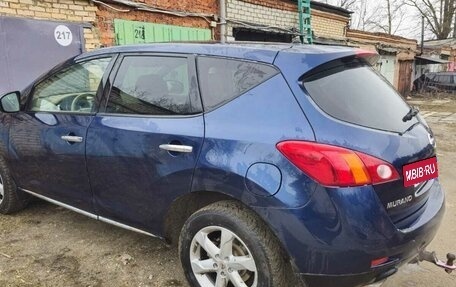 Nissan Murano, 2008 год, 1 000 000 рублей, 3 фотография