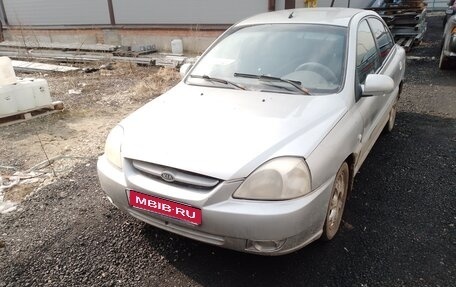 KIA Rio II, 2004 год, 450 000 рублей, 1 фотография