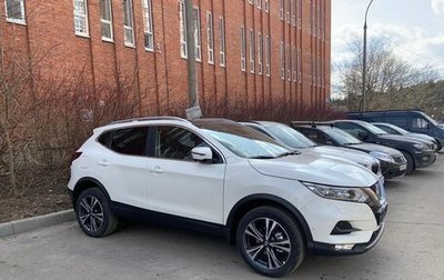 Nissan Qashqai, 2022 год, 2 800 000 рублей, 1 фотография